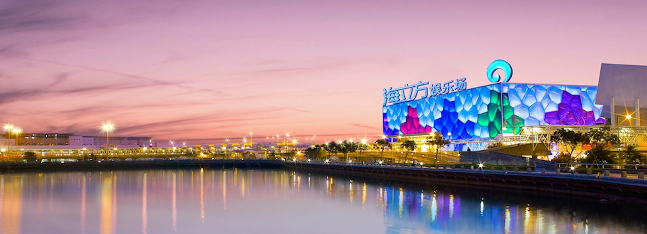 Illustration de l'article : Les 10 casinos les plus insolites au monde